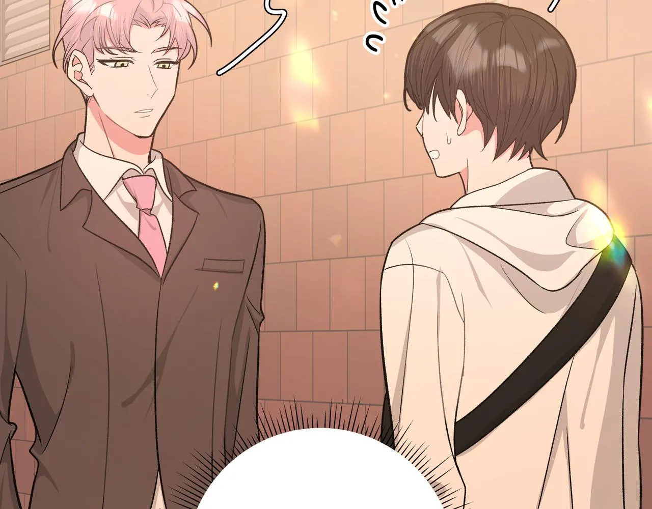 第71话 请您手下留情 第20页