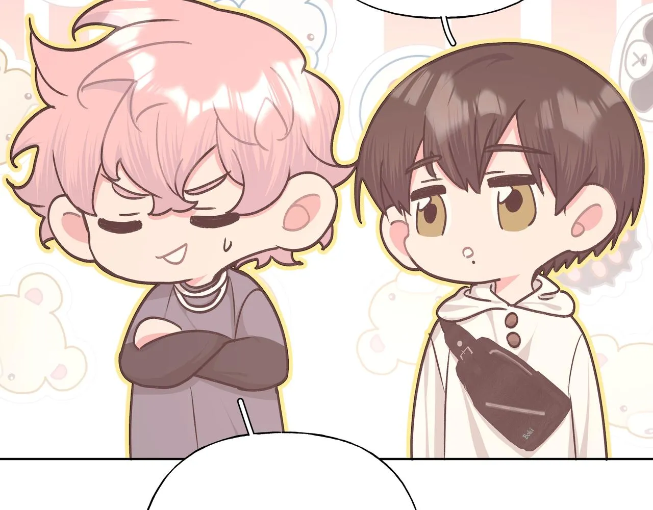 第71话 请您手下留情 第45页