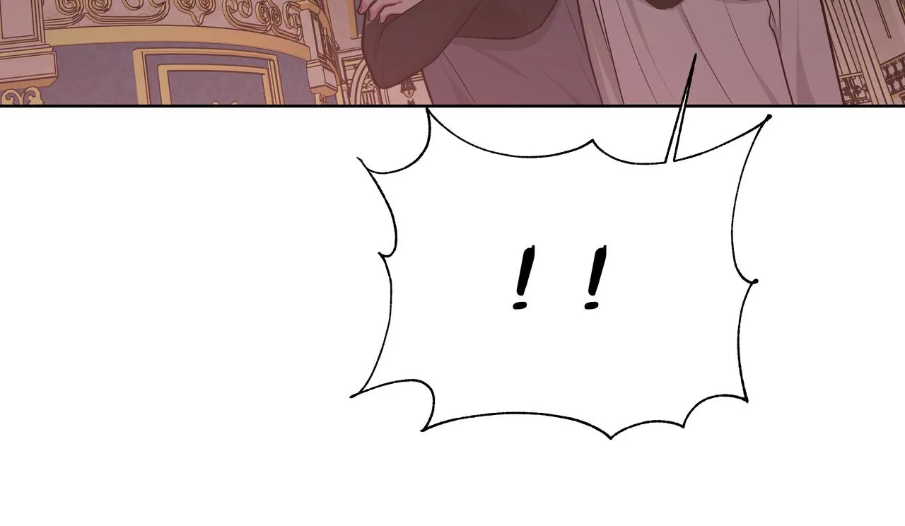 第71话 请您手下留情 第48页