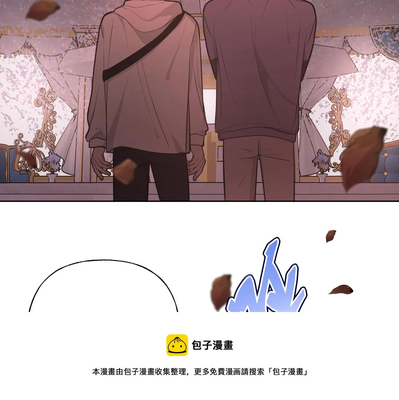 第71话 请您手下留情 第51页