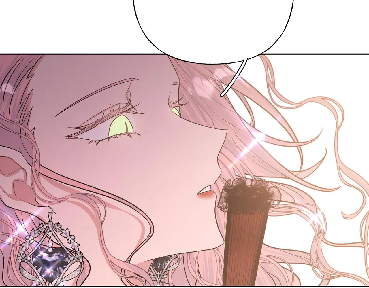 第71话 请您手下留情 第100页