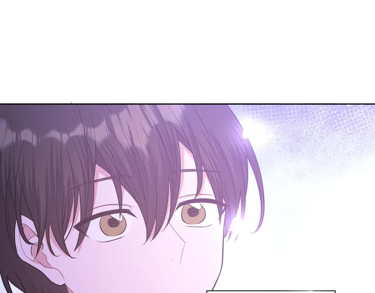 第77话 做了个好梦 第4页
