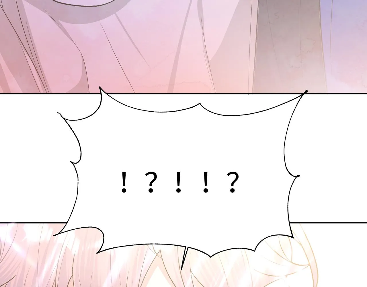 第77话 做了个好梦 第53页
