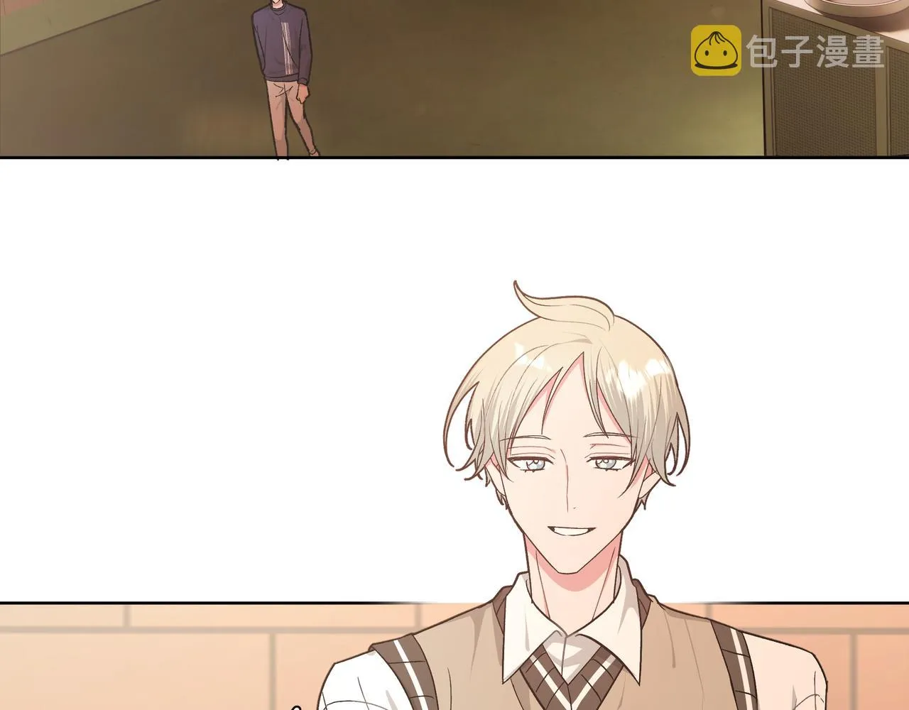 第84话他又想搞什么名堂 第28页