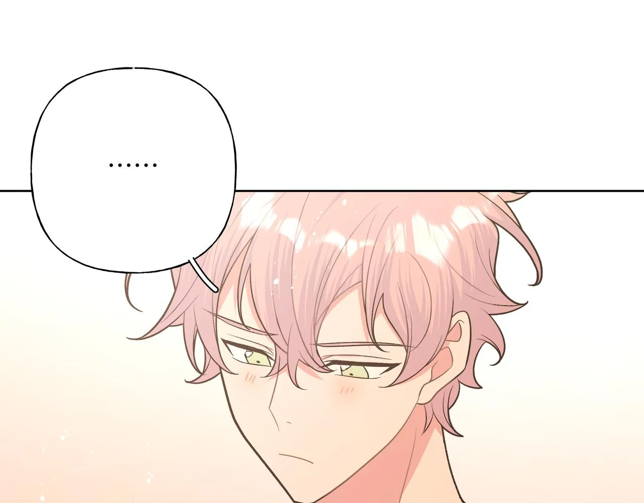第83话不要原谅我 第5页