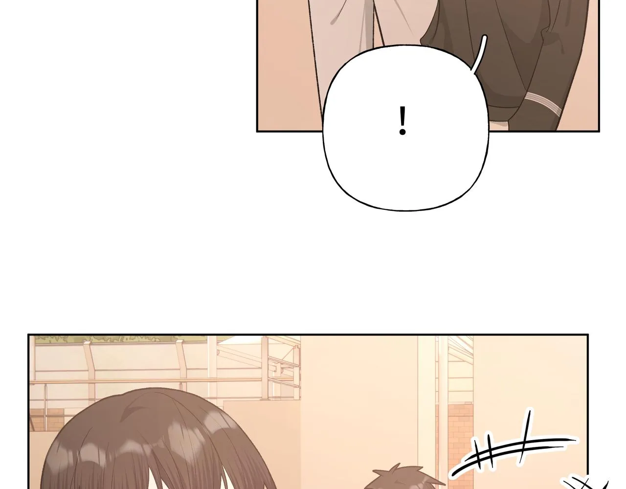 第83话不要原谅我 第87页