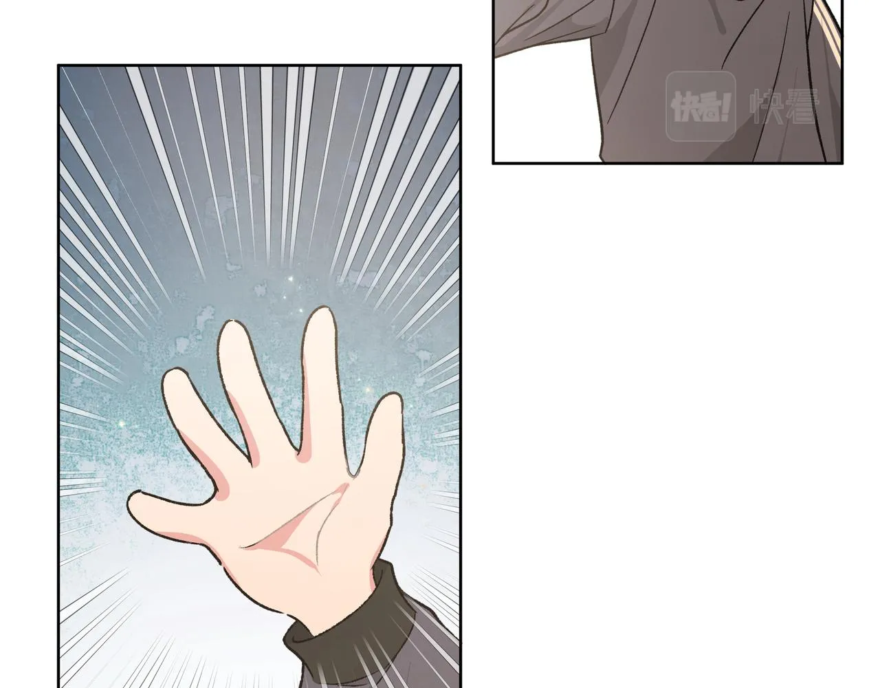 第81话对不起 第26页