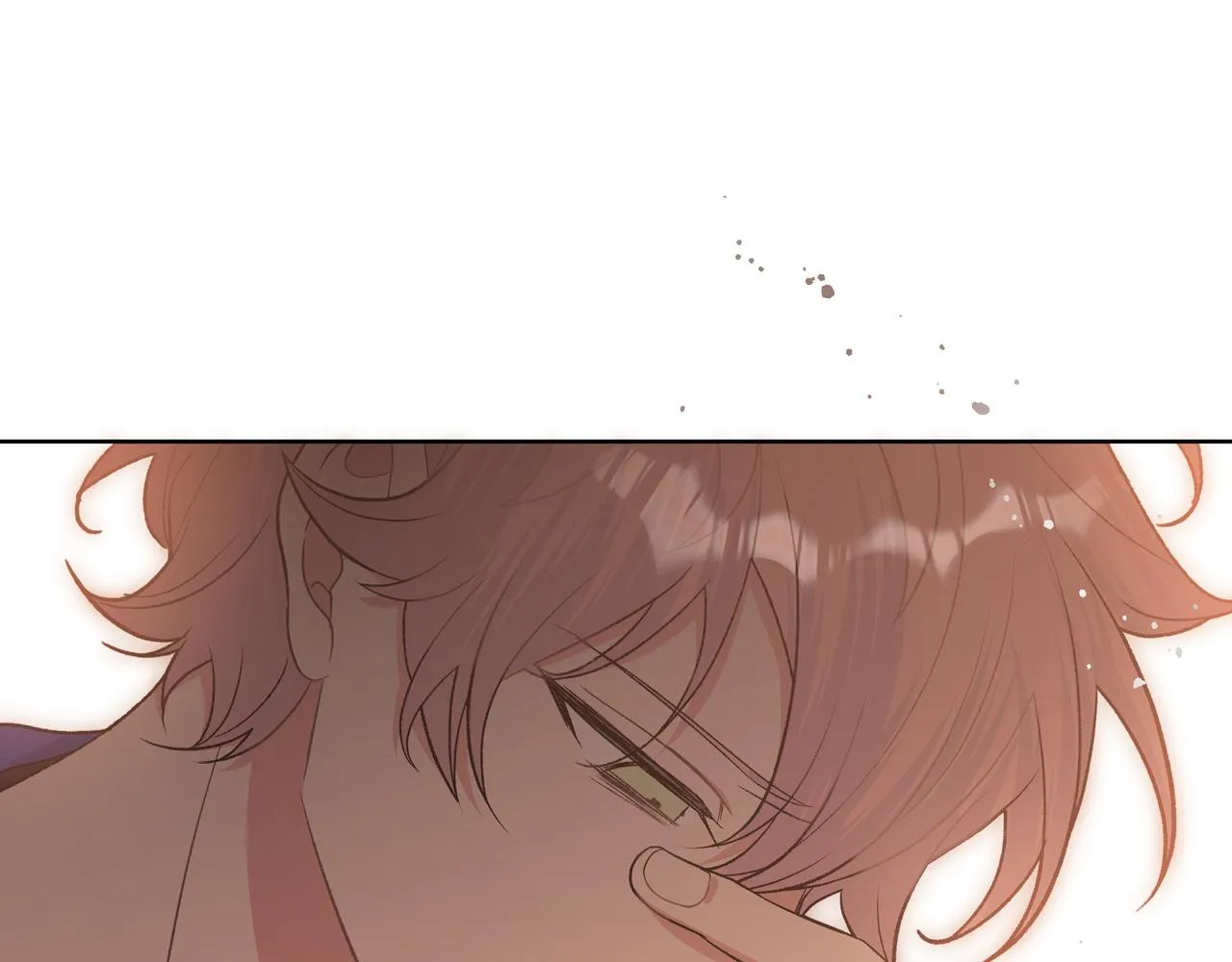 第81话对不起 第71页