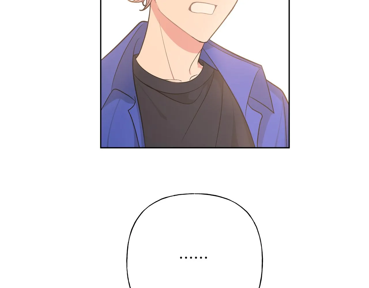 第80话邂逅 第12页