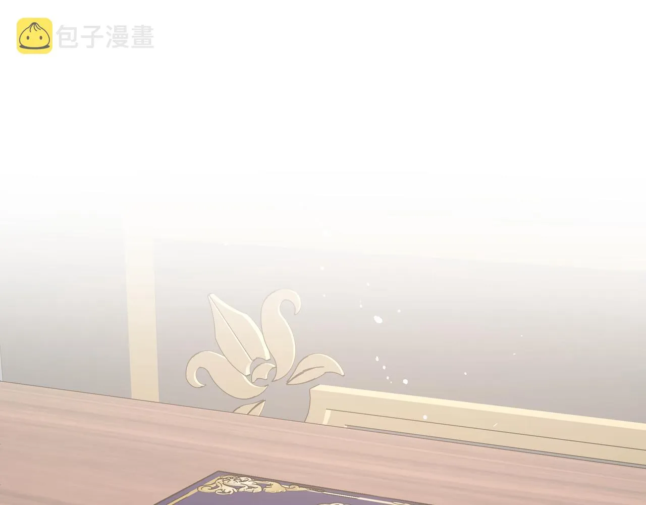 第80话邂逅 第28页