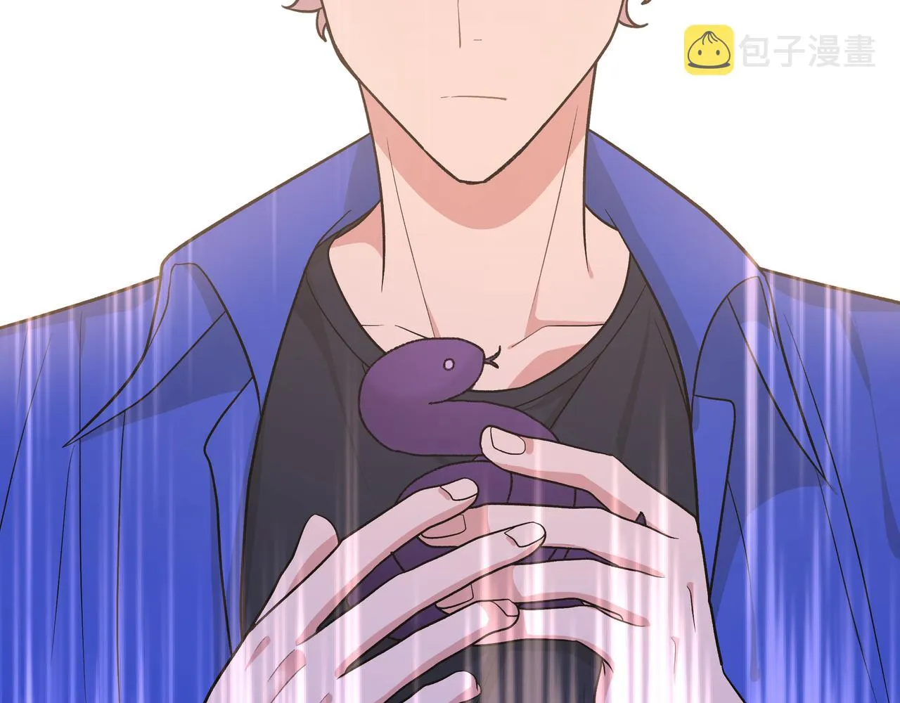 第80话邂逅 第45页