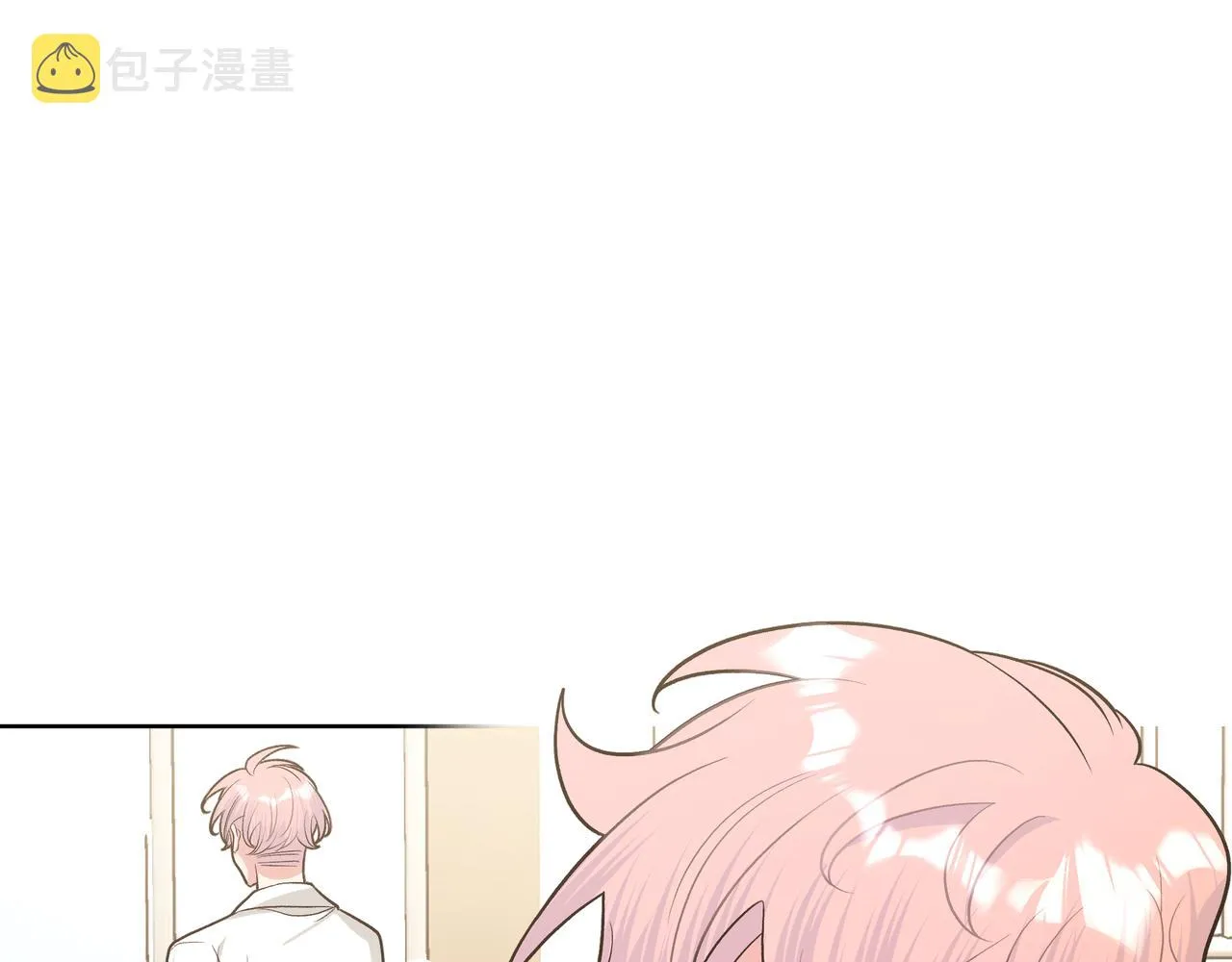 第80话邂逅 第71页