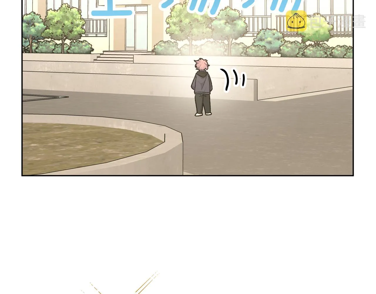 第80话邂逅 第74页