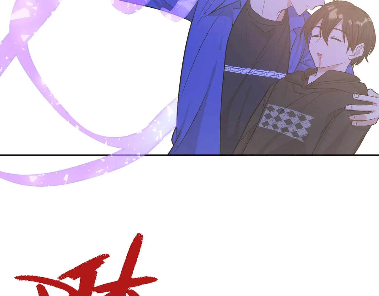 第79话是你 第28页