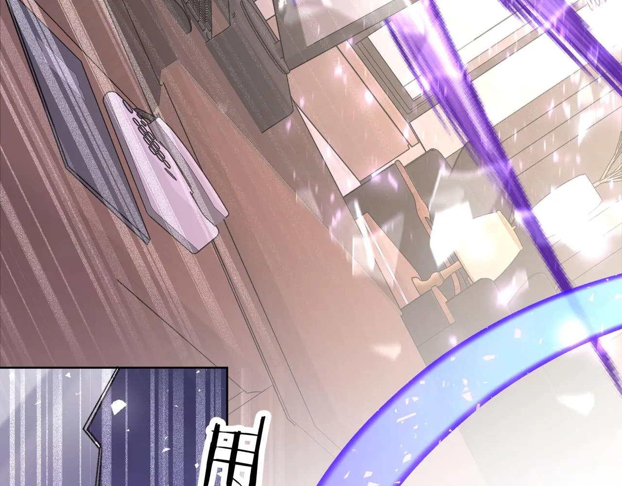 第79话是你 第47页