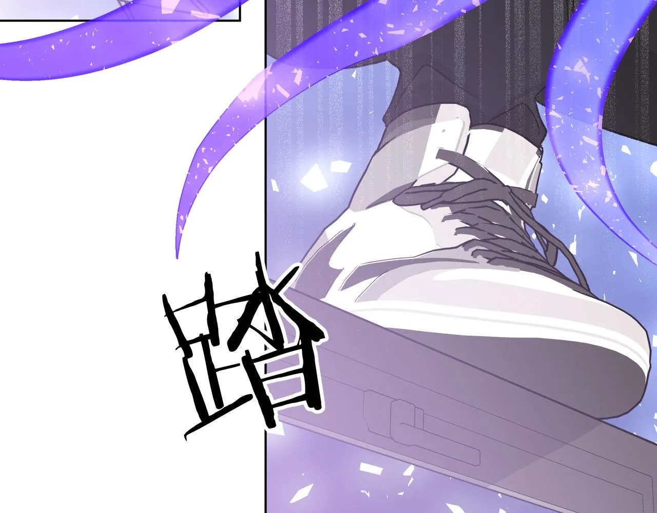 第79话是你 第49页