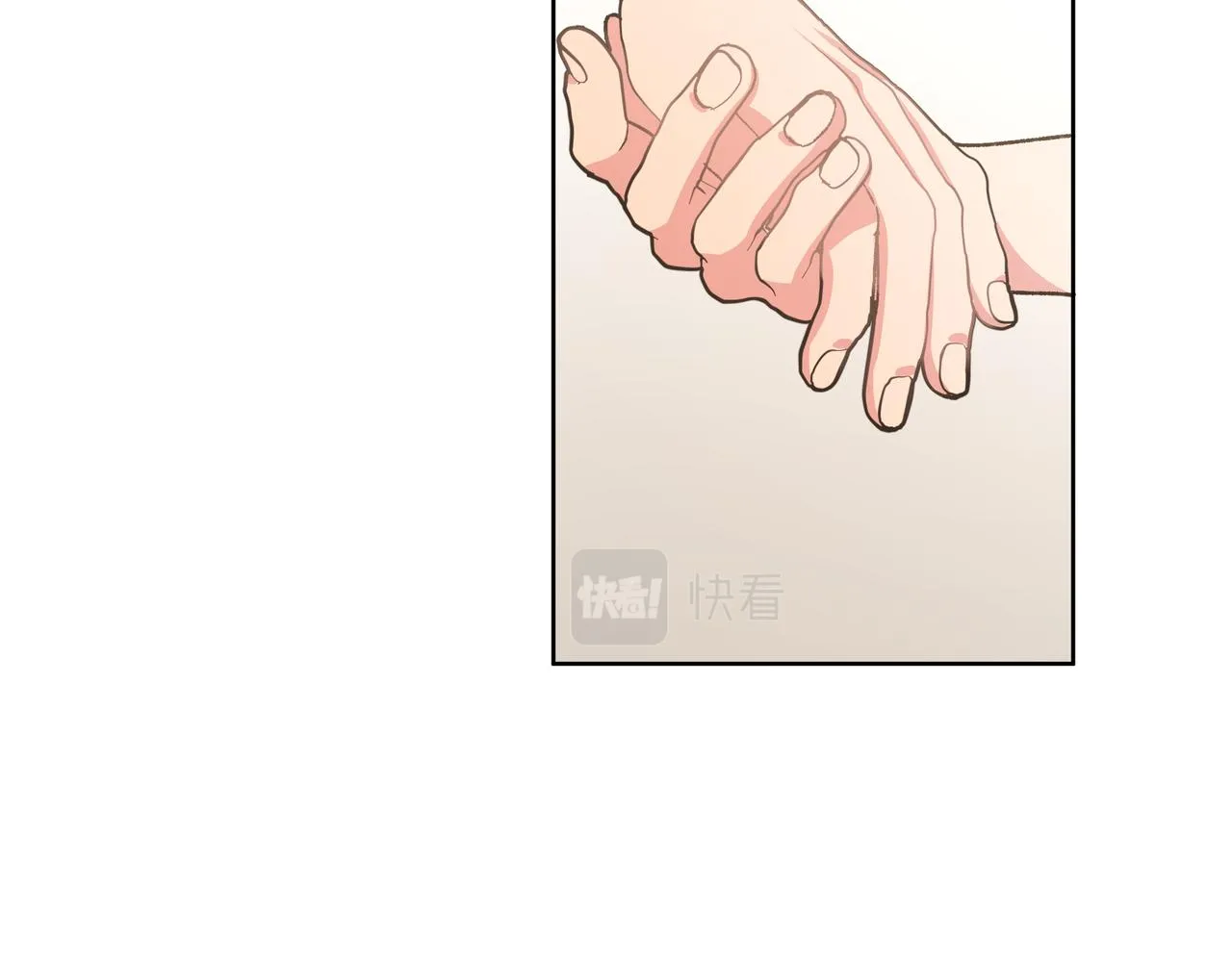 第79话是你 第69页