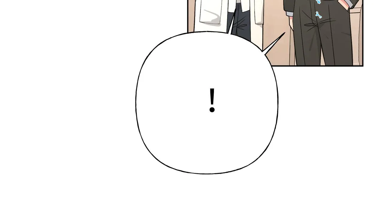 第79话是你 第75页