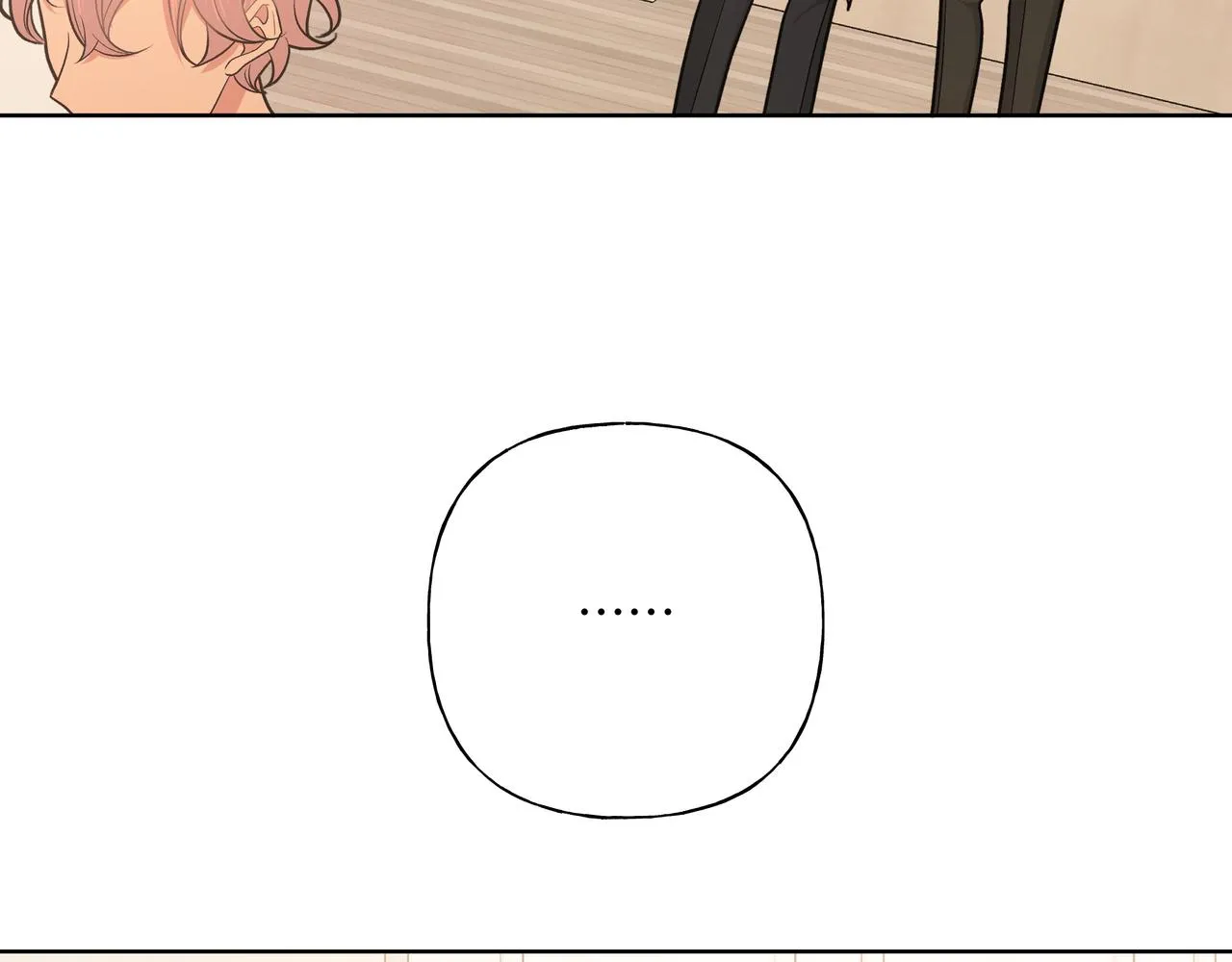 第79话是你 第92页