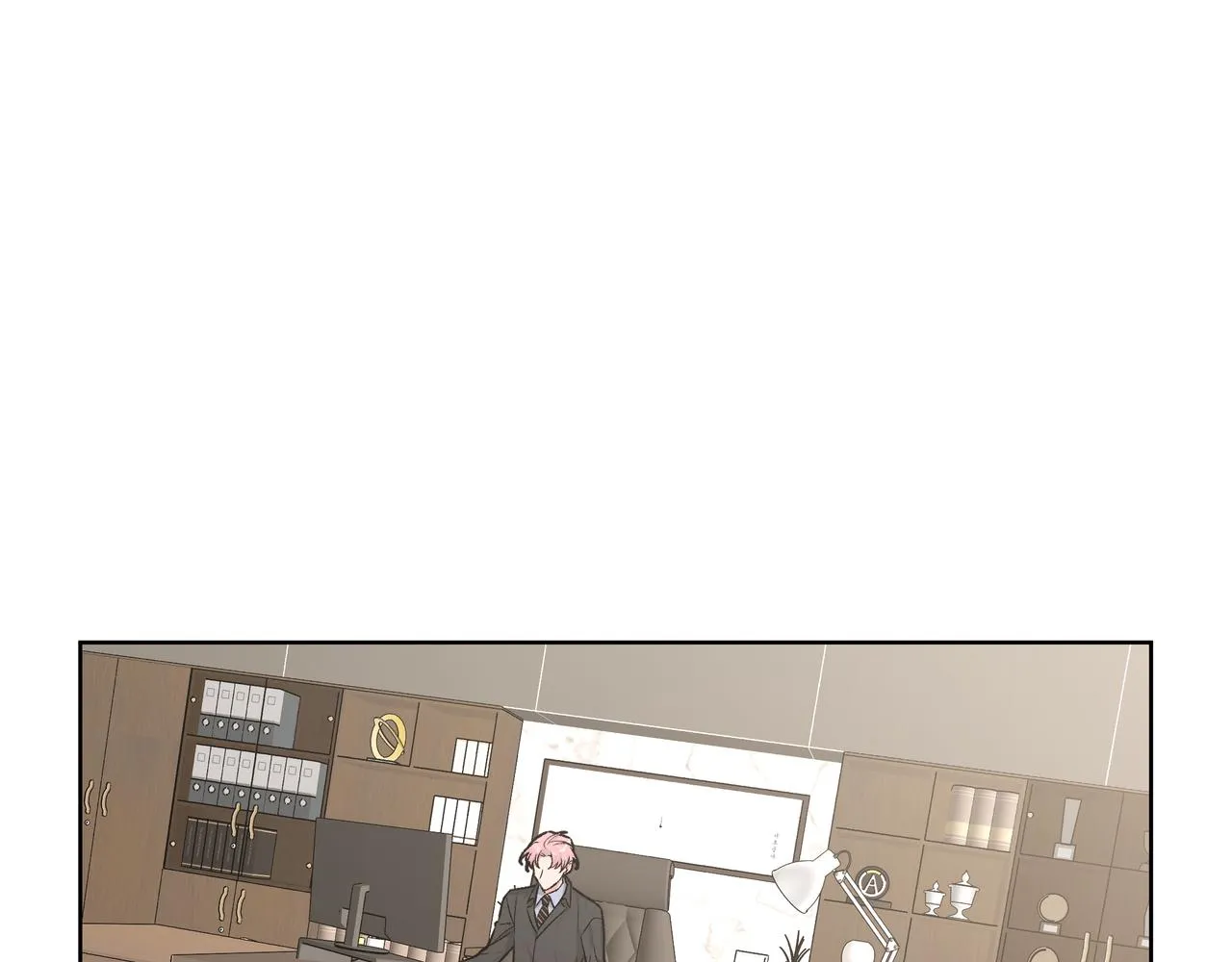 第78话快救救他！ 第71页