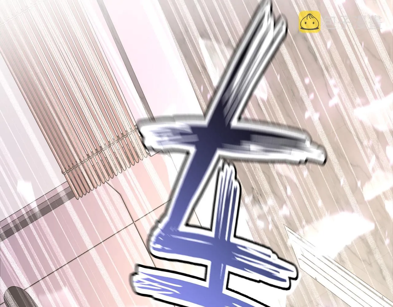 第78话快救救他！ 第74页