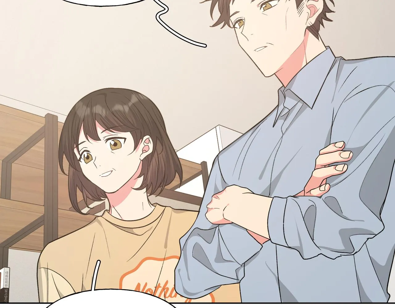 第85话线索 第18页