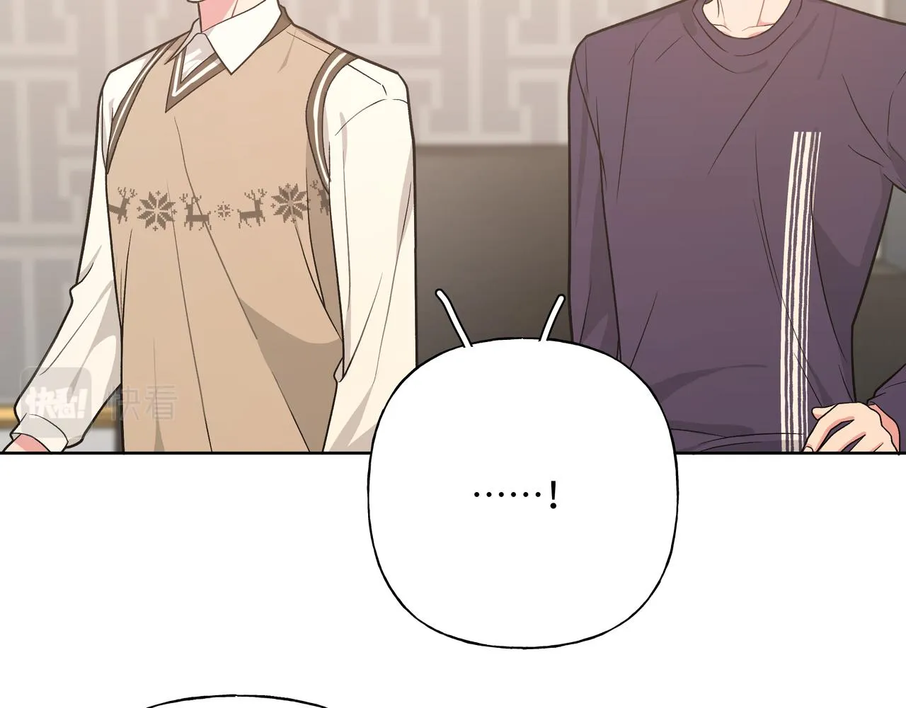第85话线索 第24页