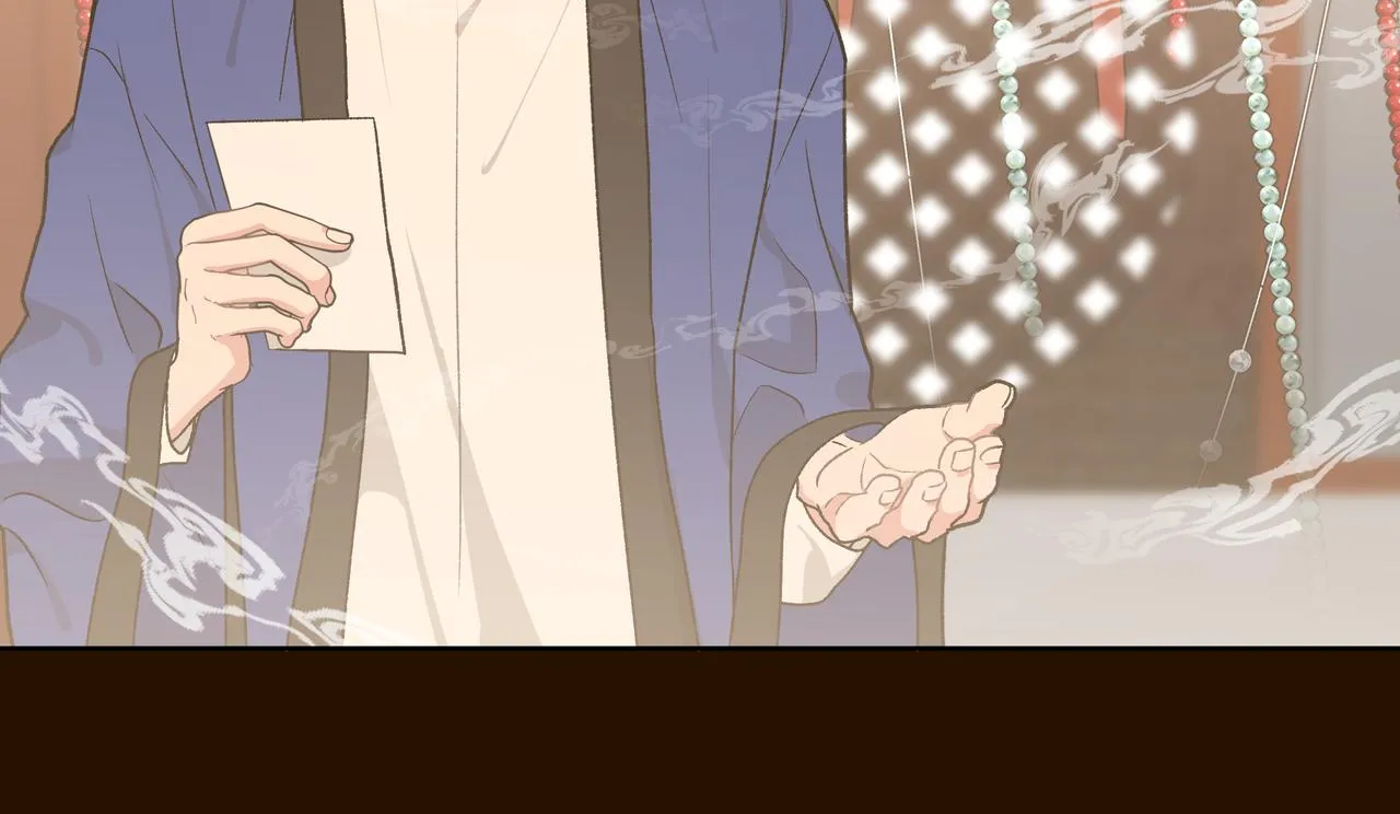 第85话线索 第41页