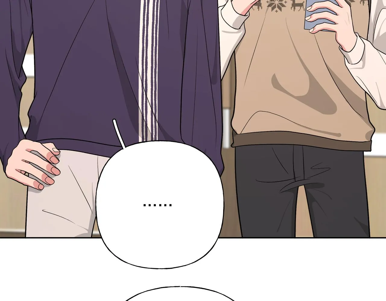第85话线索 第74页