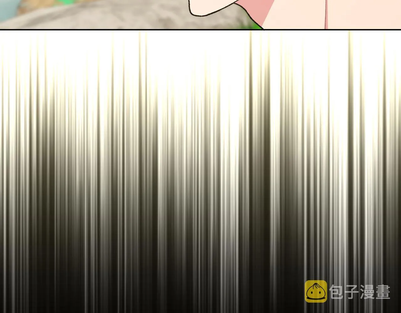 第86话 旅游 第13页