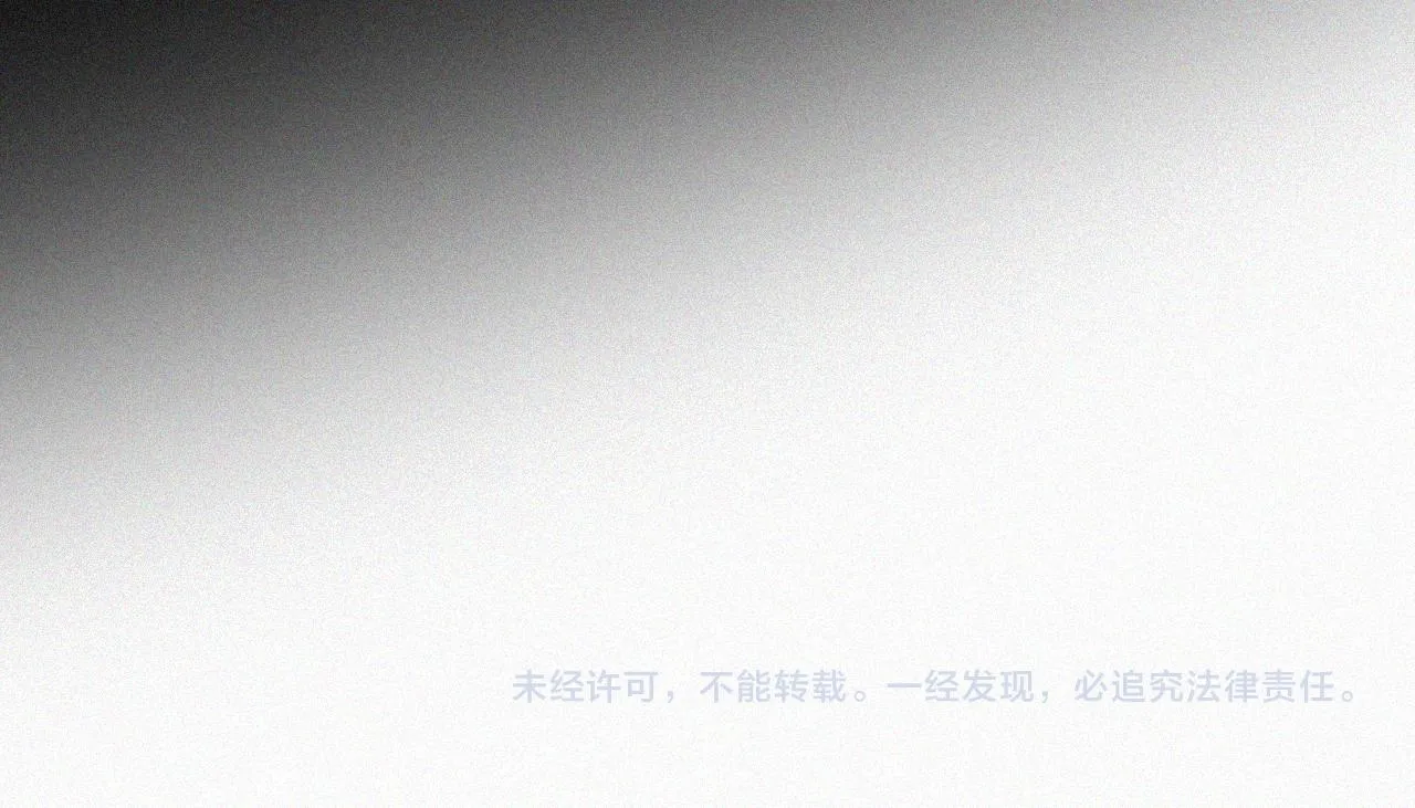 第188夜 卡喵夜访新郎 第88页