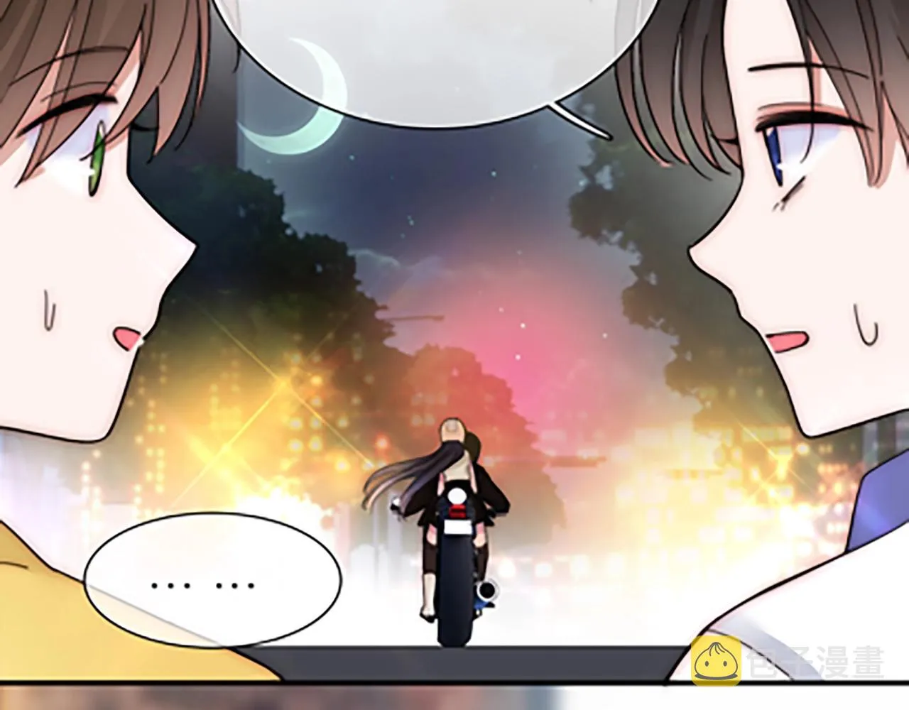 第181夜 红玫瑰 第121页