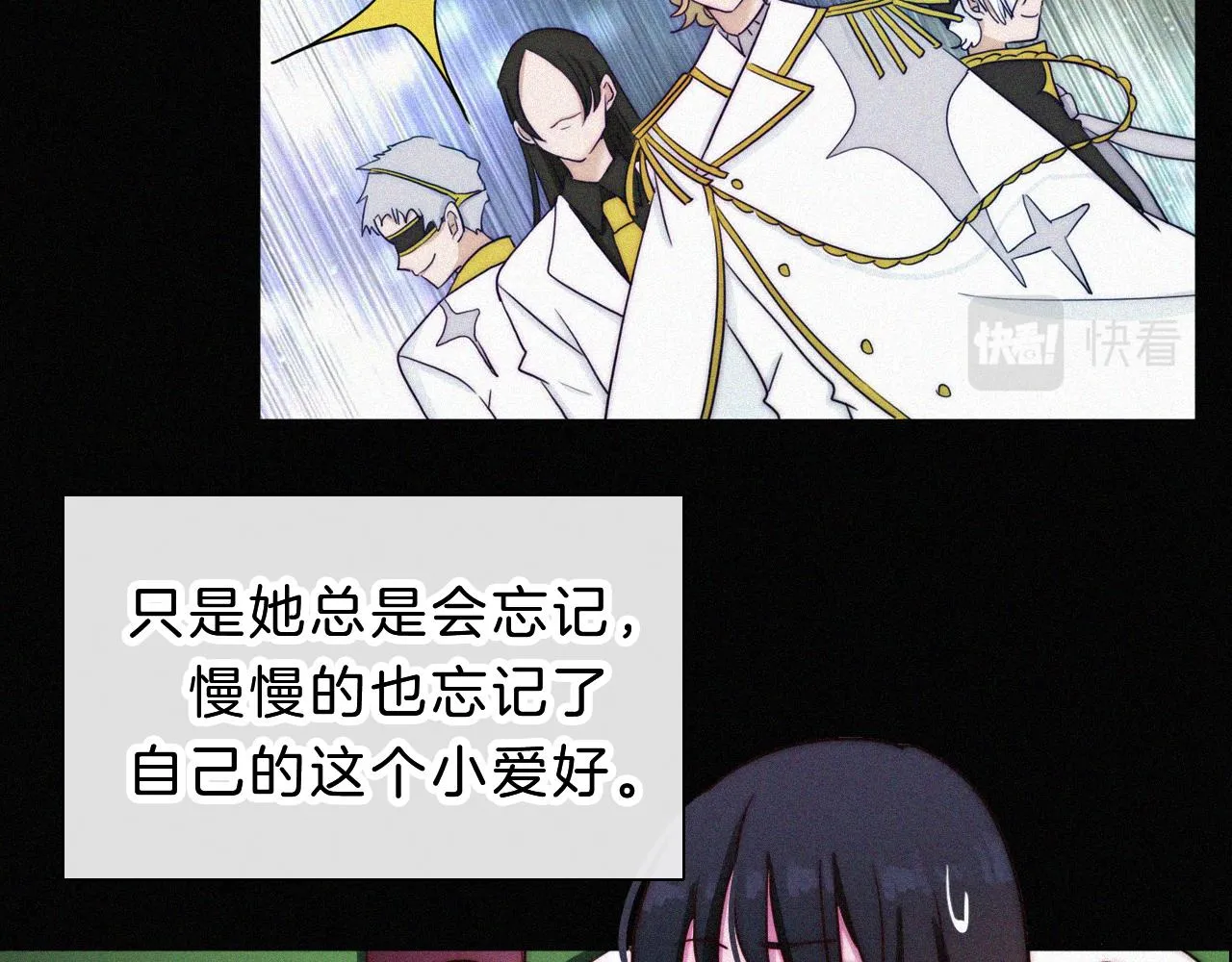 第180夜 求婚 第35页