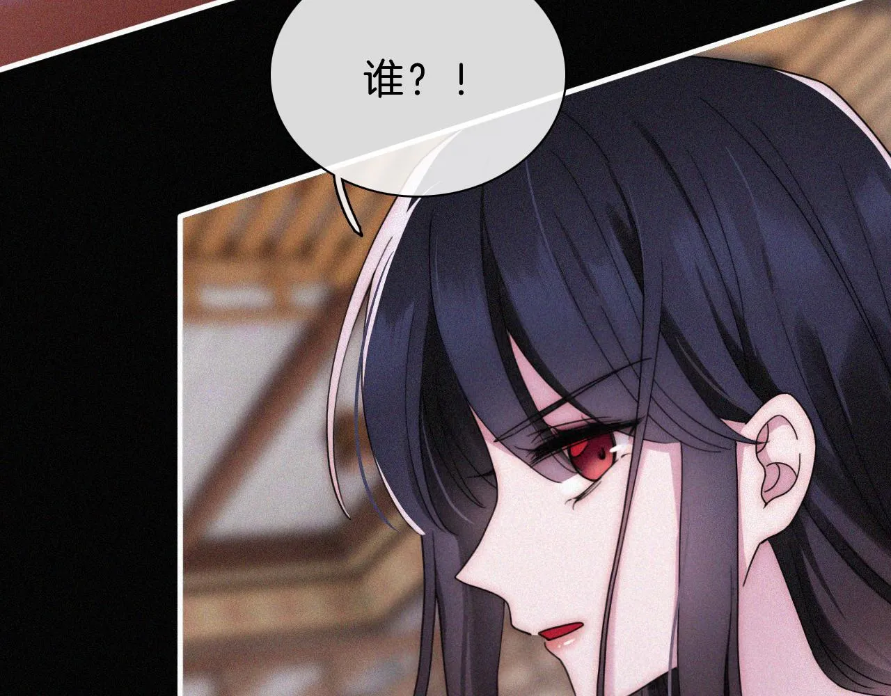 第178夜 赌气，巡夜。 第9页