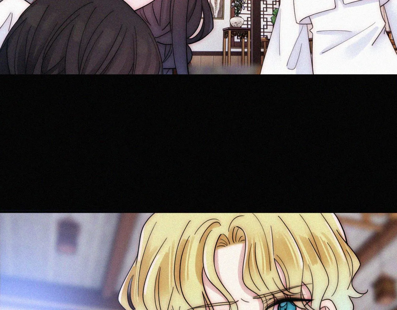 第177夜 捉弄,联手？ 第16页