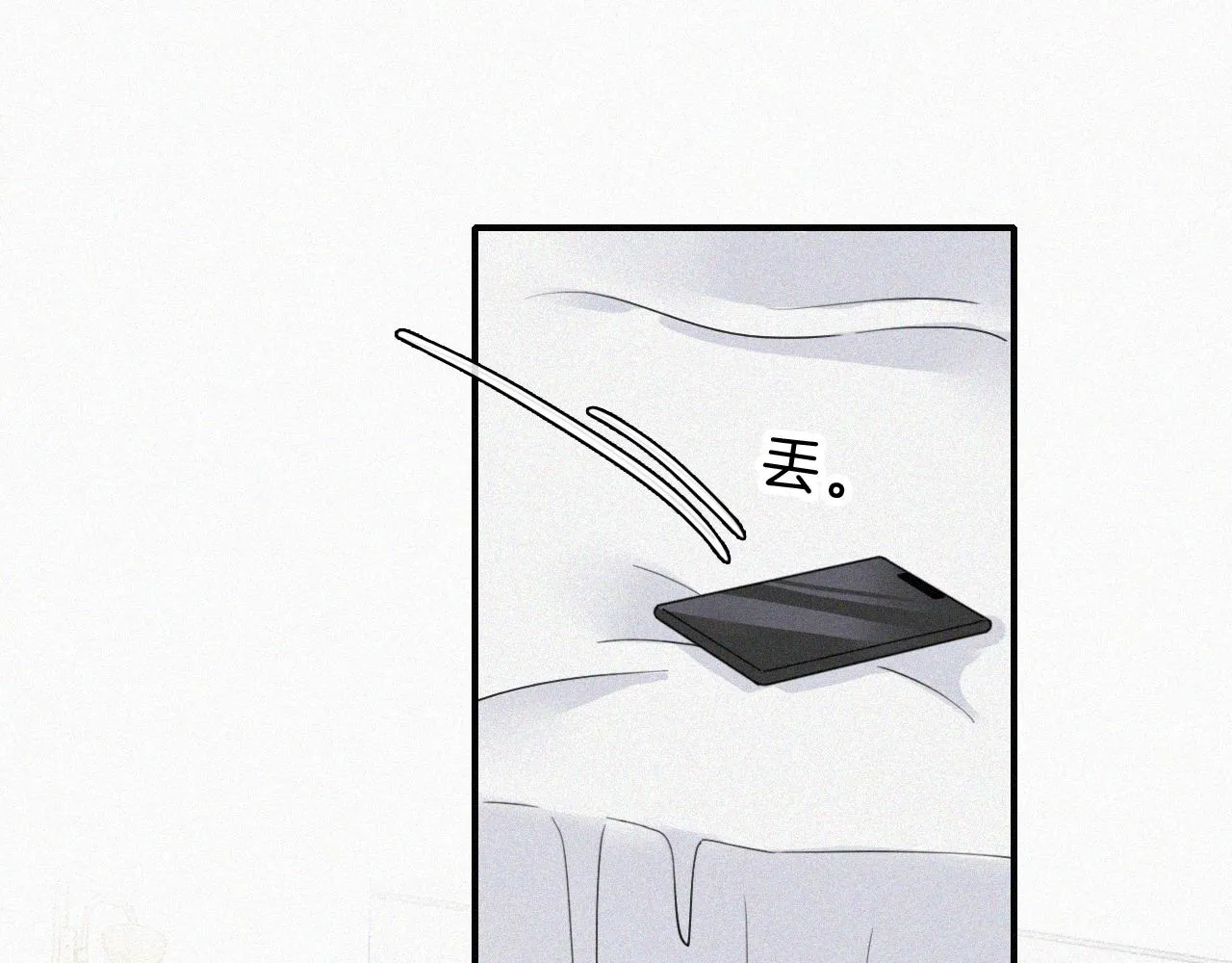 番外 他是魔鬼！ 第19页