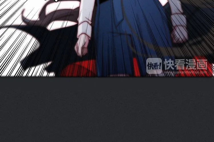 第3话 魔女的契约 第49页