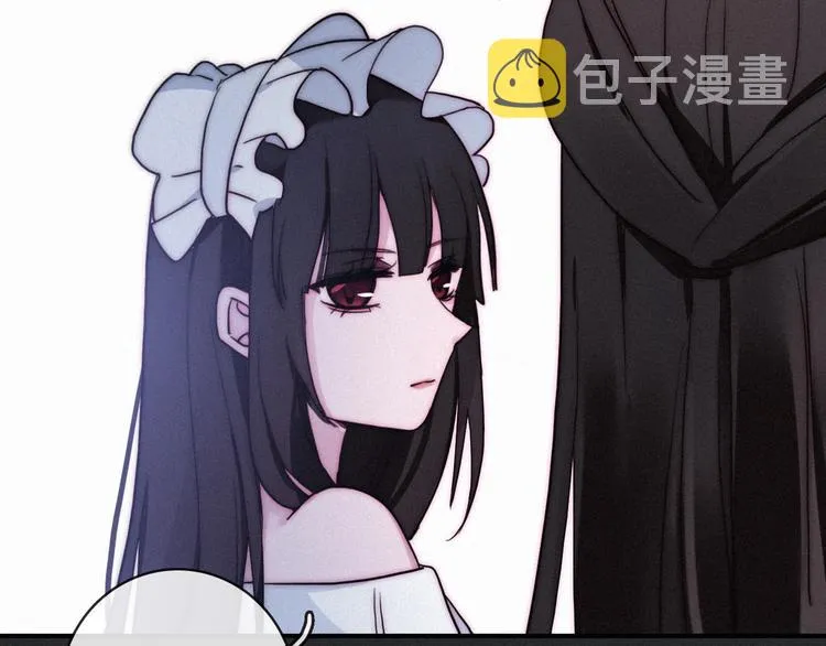 第6话 同样的月隐 第140页