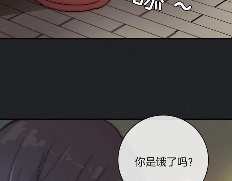 第1夜 月隐的魔女 第93页