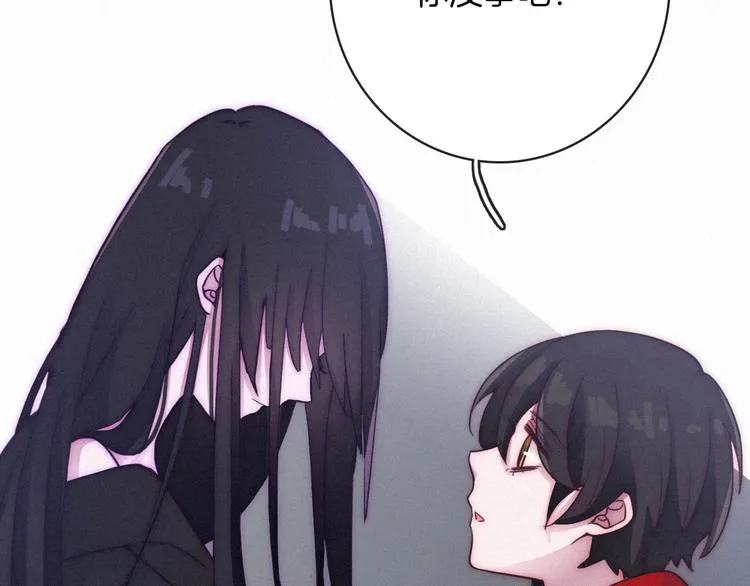 第1夜 月隐的魔女 第135页