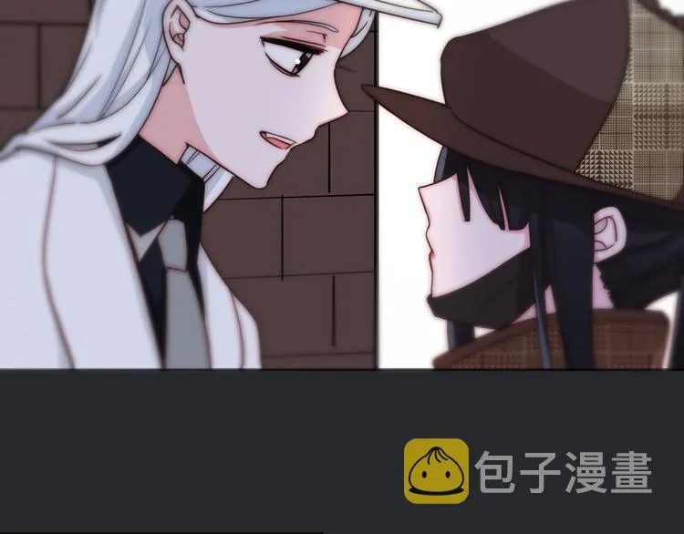 第10话 魔法的气息 第110页