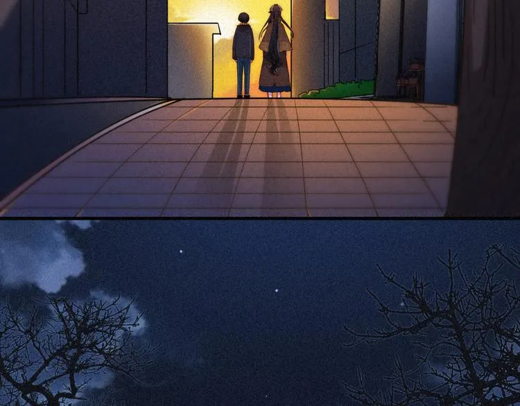 第11话 肮脏的月隐 第19页