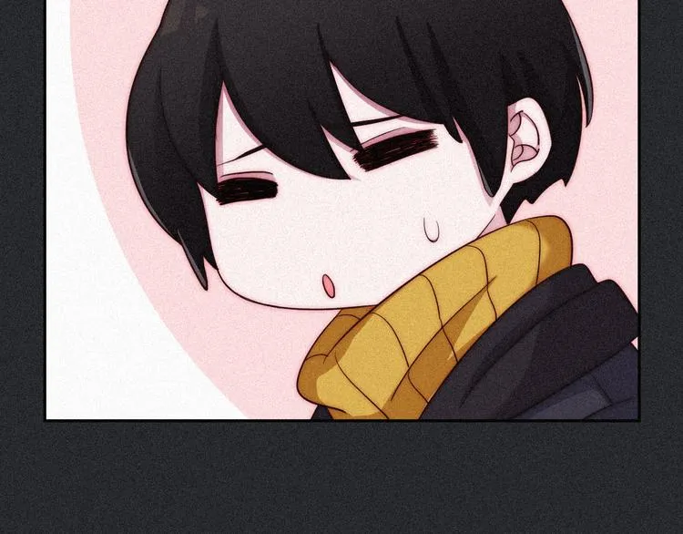 第11话 肮脏的月隐 第45页