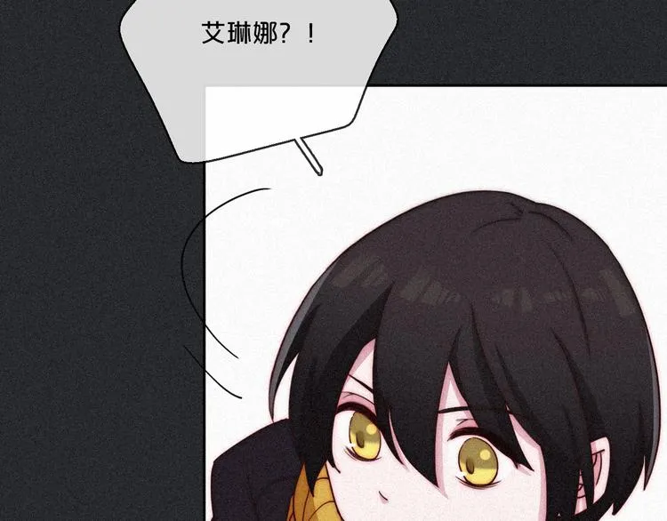 第11话 肮脏的月隐 第49页