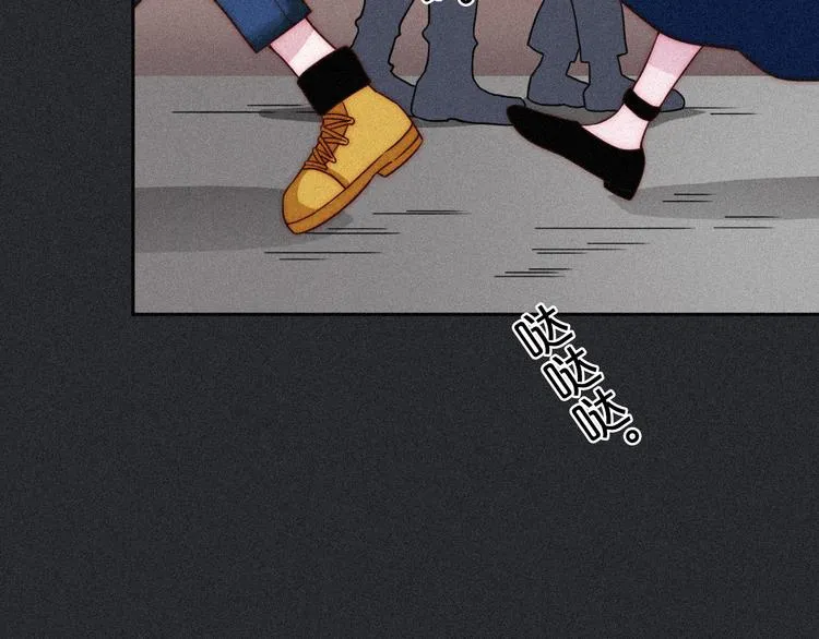 第11话 肮脏的月隐 第54页