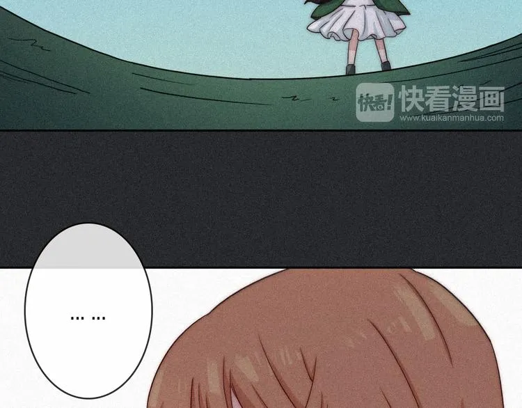 第11话 肮脏的月隐 第57页