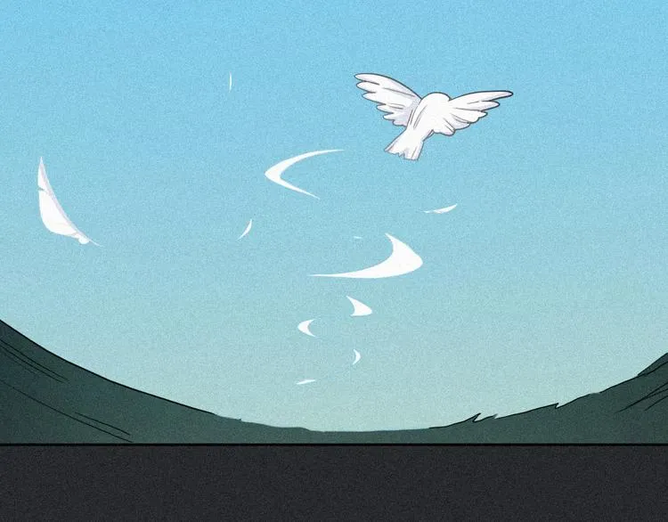 第11话 肮脏的月隐 第61页