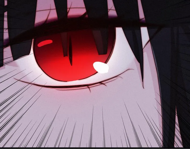 第11话 肮脏的月隐 第88页