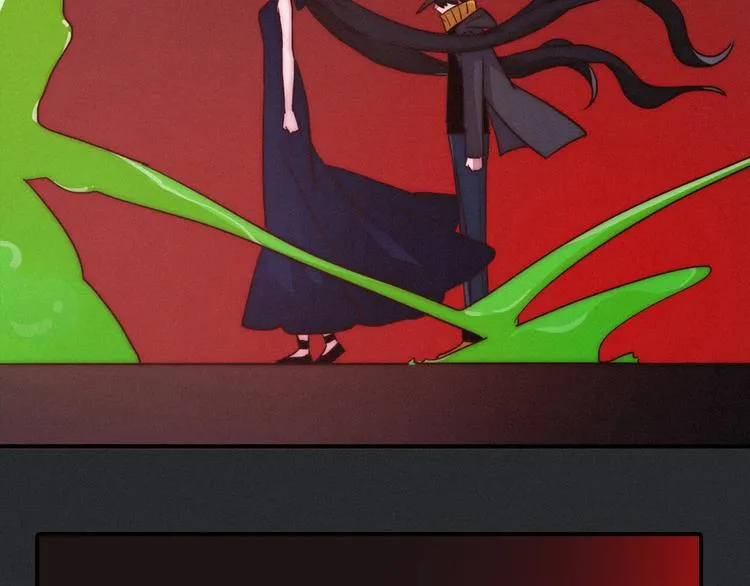 第11话 肮脏的月隐 第140页