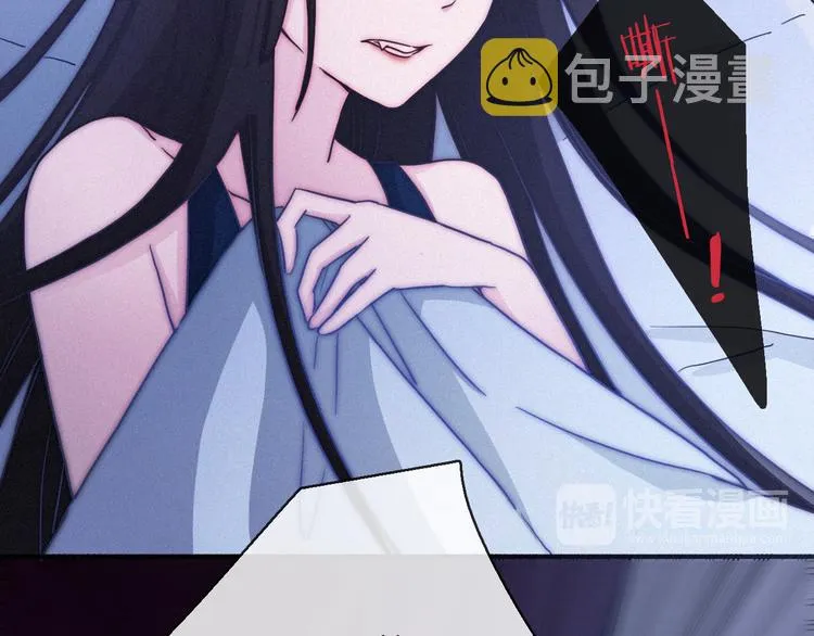 第13话下 愿能铭记2 第32页